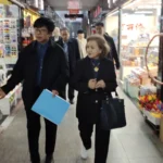 สมาคมการค้าและการลงทุนเอเชียน-สากล เยี่ยมชมศูนย์บริการตลาดค้าส่งซานจั้น