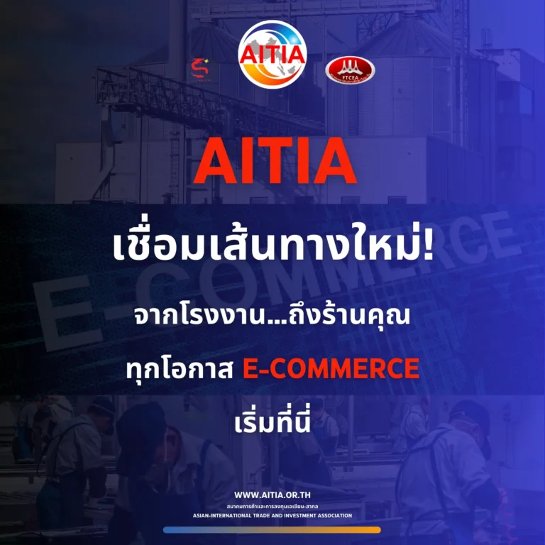 สำเนาของ_Facebook