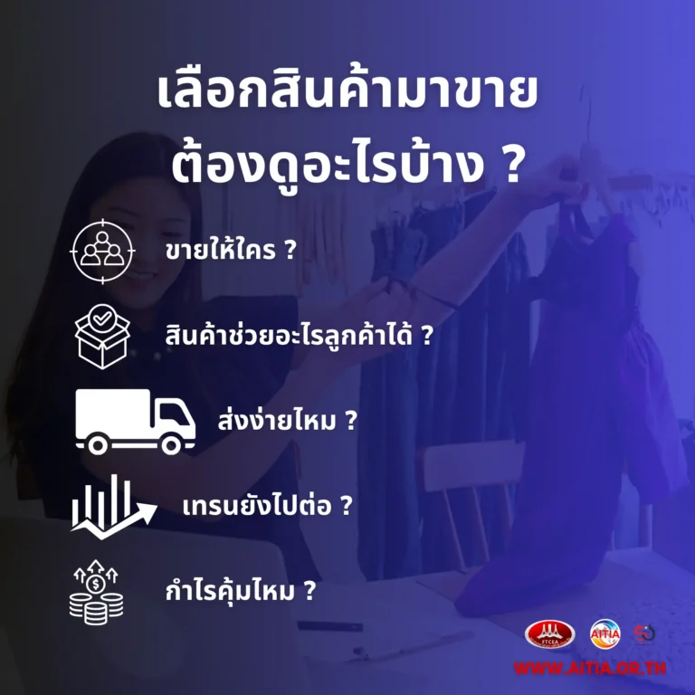 Facebook (3)