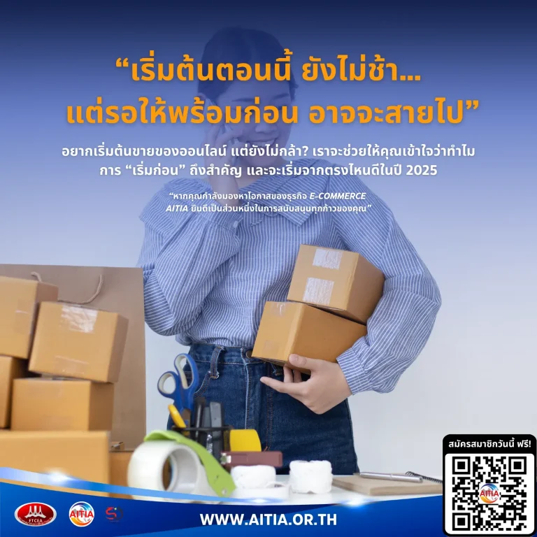 Facebook (6)