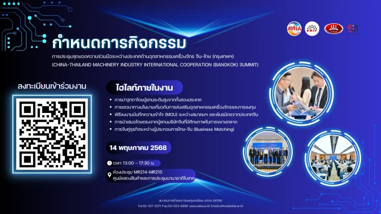 Website (5)