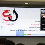 line_album_68-03-20_250321_6