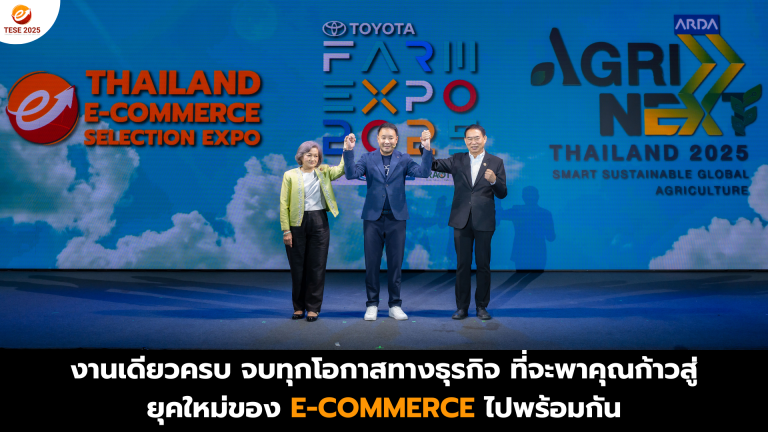 Ads Banner (1)