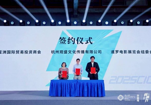 LINE_ALBUM_21102025_251021_1