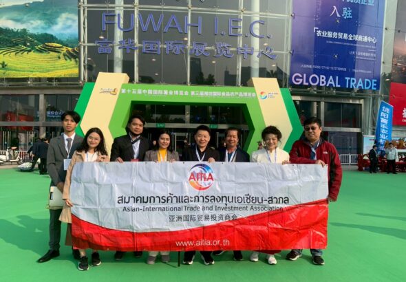 LINE_ALBUM_เหวยฟาง_251031_11