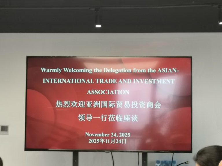 Image_20251209101116