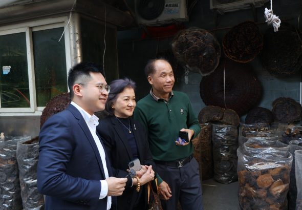 Image_20251211134711