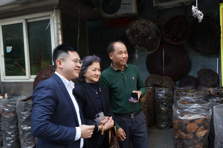 Image_20251211134711