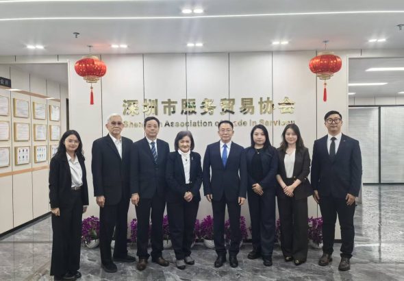 Image_20251212091139