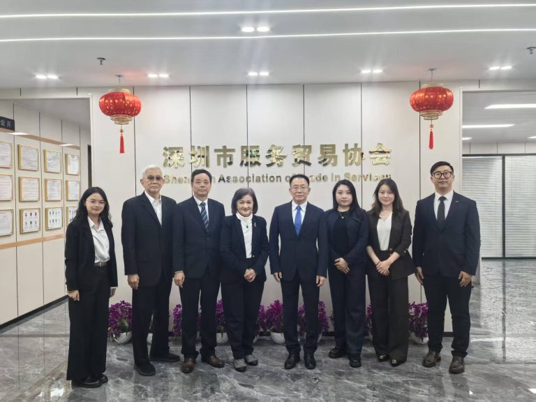 Image_20251212091139