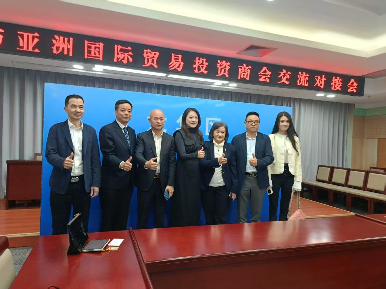 Image_20251212092338