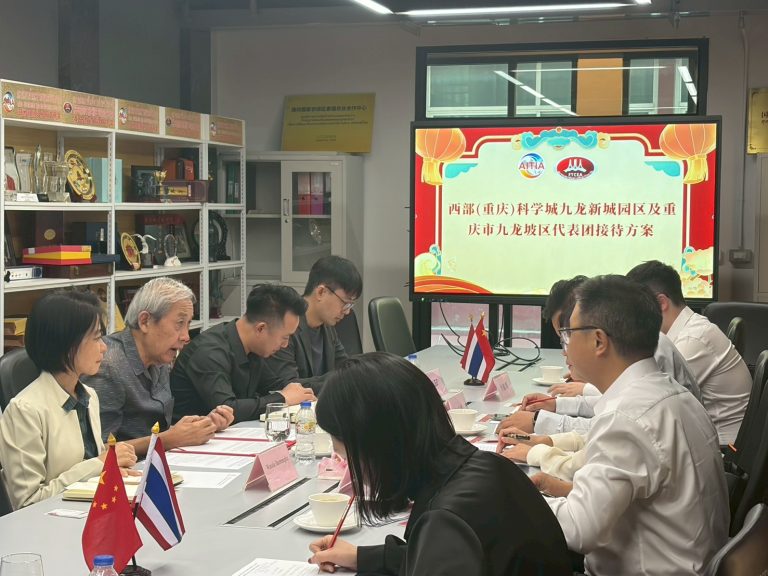 LINE_ALBUM_คณะจากฉงชิ่ง (15122025)_251218_1