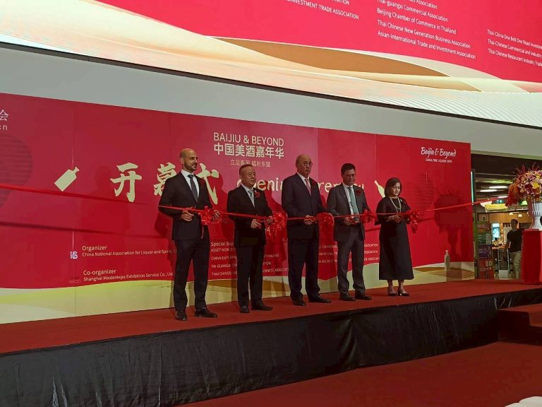 LINE_ALBUM_Baijiu_Beyond_260122_4