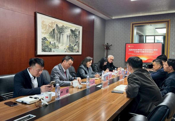 LINE_ALBUM_สมาคมการค้าภาคบริการจีน_260130_2