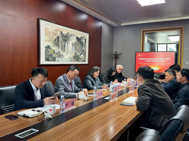 LINE_ALBUM_สมาคมการค้าภาคบริการจีน_260130_2