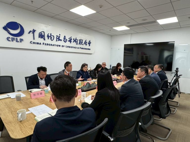 LINE_ALBUM_สหพันธ์โลจิสติกส์และการจัดซื้อจีน 2712026_04