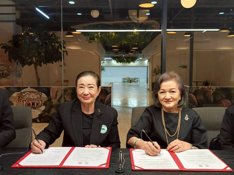 LINE_ALBUM_เซ็น MOU สมาคมภัตตาคารไทย_260123_1