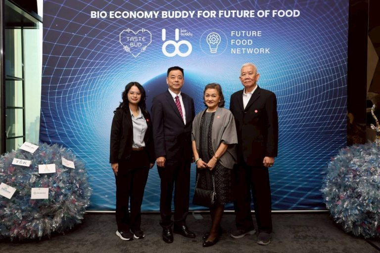 LINE_ALBUM_Future Food_260212_1