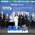 LINE_ALBUM_SME Privilege Press Conference 12 Feb 2026_260213_4