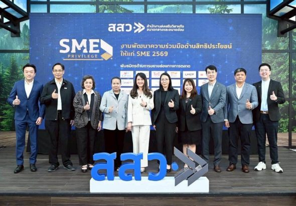 LINE_ALBUM_SME Privilege Press Conference 12 Feb 2026_260213_4