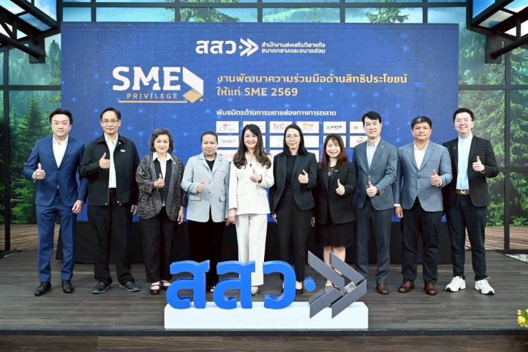 LINE_ALBUM_SME Privilege Press Conference 12 Feb 2026_260213_4