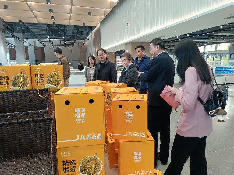 LINE_ALBUM_ศูนย์สาธิตห่วงโซ่อุปทานระหว่างประเทศ1