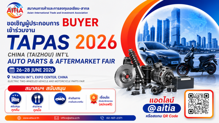 Banner_Website