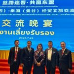 LINE_ALBUM_MOU with CAPITAL Shanxi_260727_5