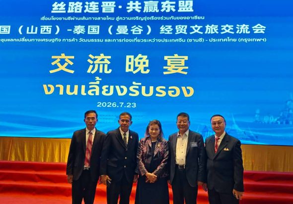 LINE_ALBUM_MOU with CAPITAL Shanxi_260727_5