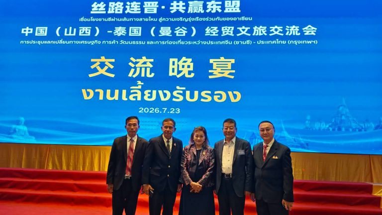LINE_ALBUM_MOU with CAPITAL Shanxi_260727_5